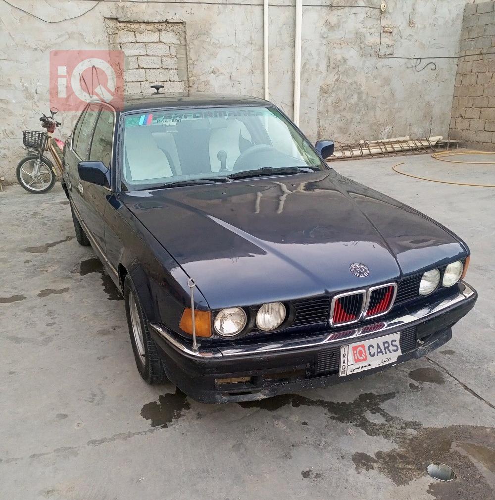 بي ام دبليو الفئة 7